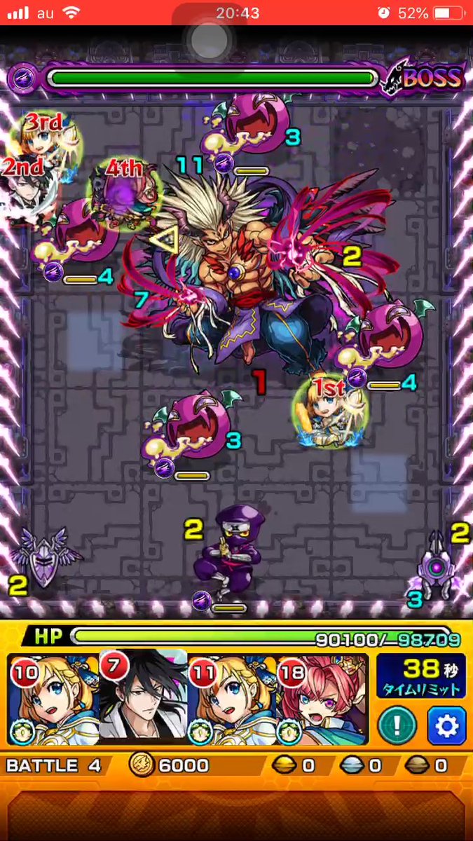 モンスト コレマジ 超究極 白哉 運極使ってみたら が起きたんだがwwwww モンストニュース速報