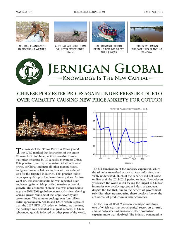 ed jernigan tweet media