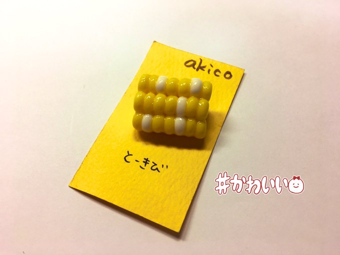 ダッフィーのtwitterイラスト検索結果