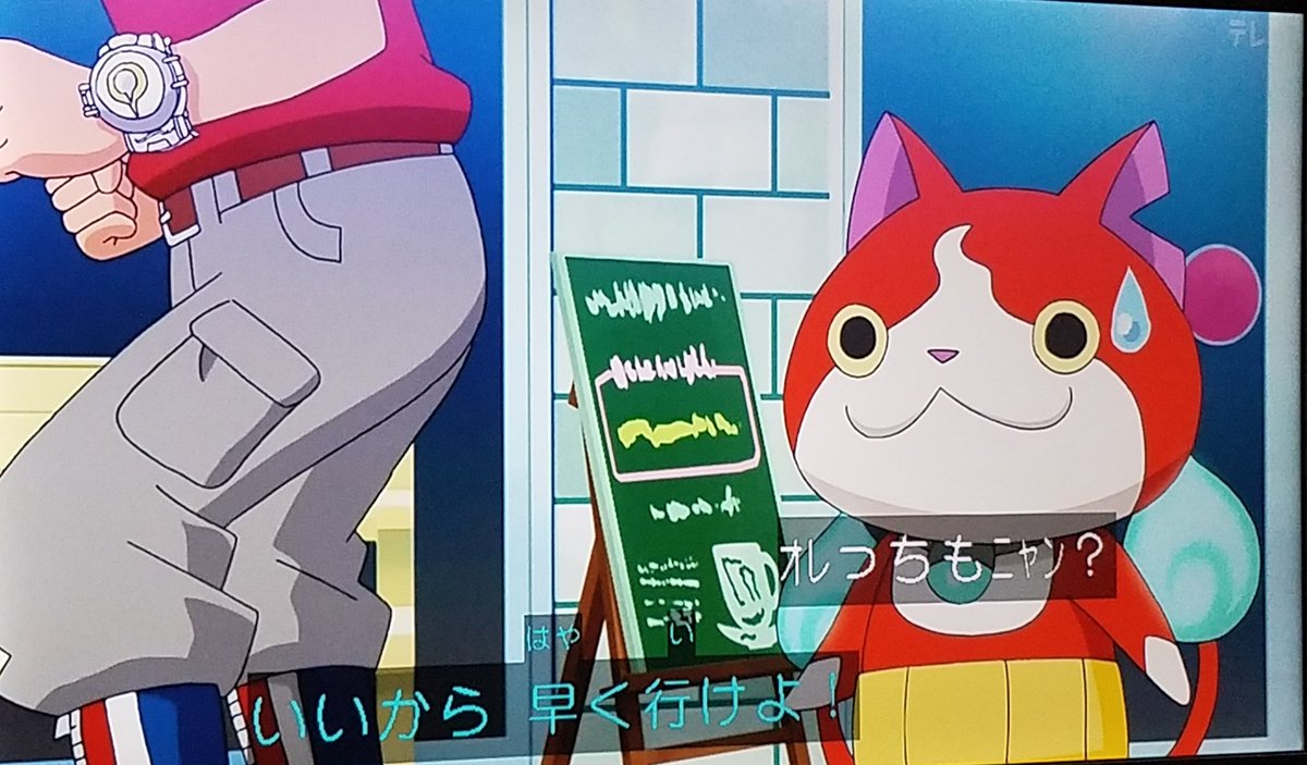 ここのウィスパーの、「いいから早く行けよ！」が好きwwwwww