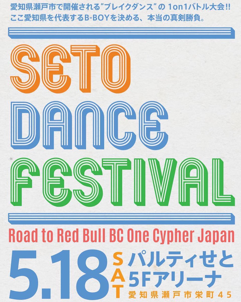 PHANTOMCITY1's tweet photo. https://t.co/xzwk5Ri1y8 https://t.co/iEoOKVV9uJ