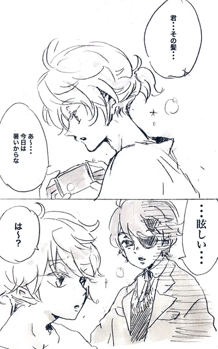 【のんびり伊奈スレ】

伊奈帆(うなじが…) 
