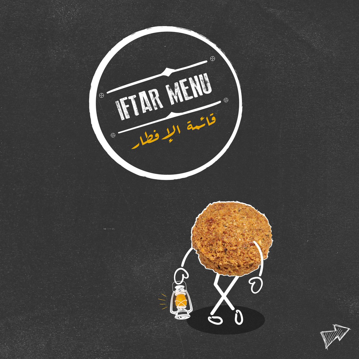 ohhfalafelshrq's tweet photo. احلى عرض للافطار فقط في اوبريشن فلافل 😍
٣٩ ريال فققققققققققط 😍
يشمل المقبلات و طبق رئيسي و مشروب 👌🏻🤩
#Ramadan_Kareem #New_Menu #ILoveOFSHRQ #OperationFalafel #OFdiaries
#StreetFood #dammam_restaurant #khobar_restaurant
#رمضان_كريم #أوبريشن_فلافل #مطاعم_الدمام #مطاعم_الخبر https://t.co/VvErEfgOiM