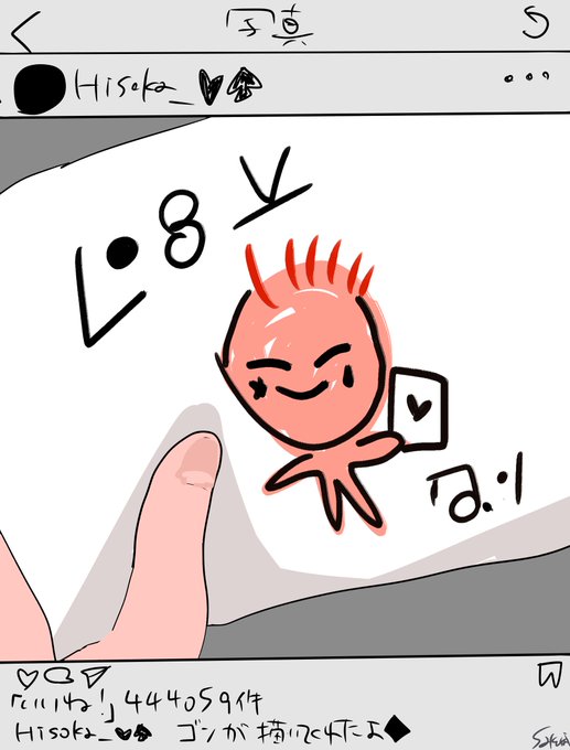 バーチャルインスタグラマーヒソカのtwitterイラスト検索結果