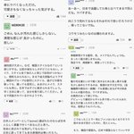 メイクも髪型も激変したけど、さくらたんはやっぱり可愛いと思うけどな…