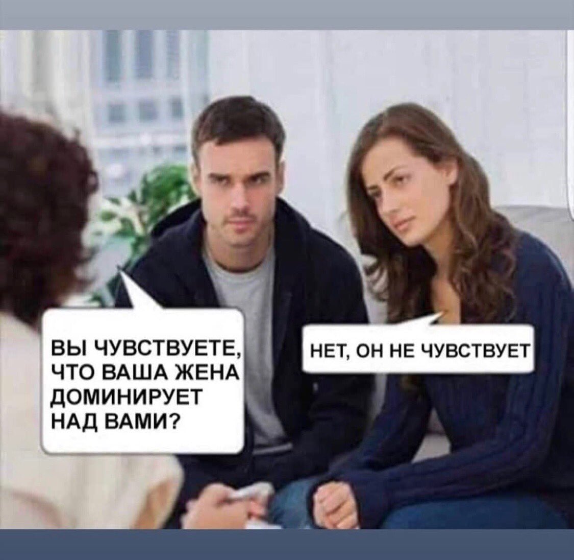 международный день защиты мужской нервной системы картинки