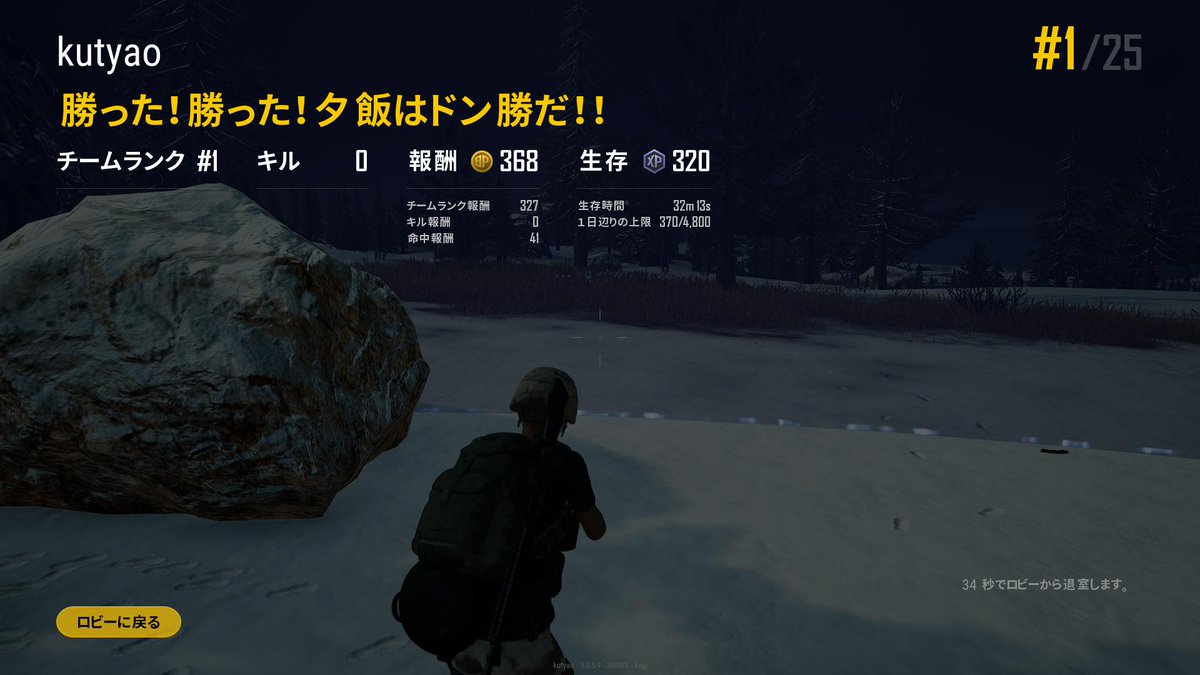 くちゃお Kutyao Twitter くちゃお Kutyao Twitter