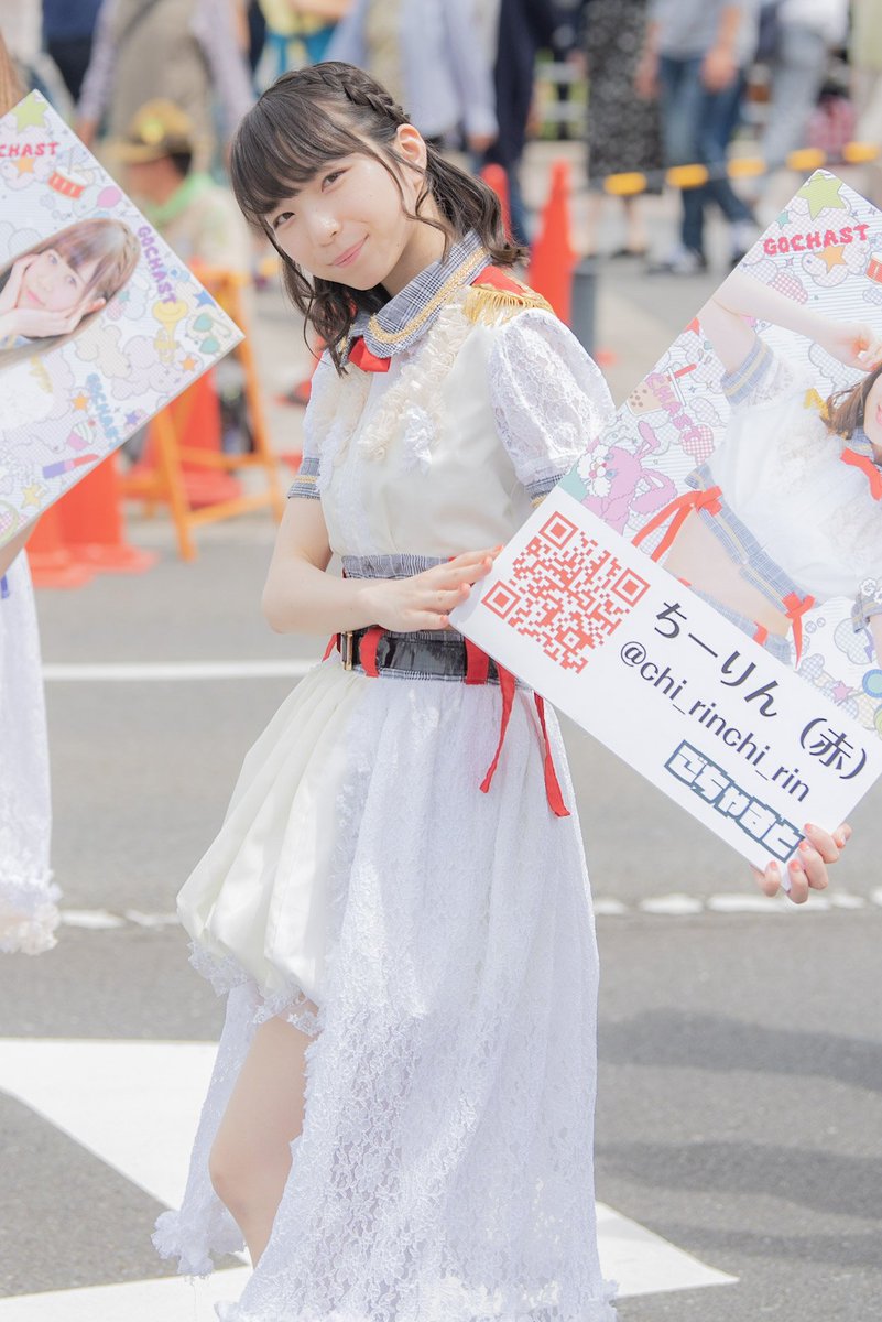 1phottotto1's tweet photo. 190503
第67回ザよこはま
ヨコハマカワイイパレード

#ごちゃすと
#ちーりん(@chi_rinchi_rin)

#よこはまパレード
#ヨコハマカワイイパーク
#ヨコハマカワイイパレード https://t.co/EZLNOjt7XZ