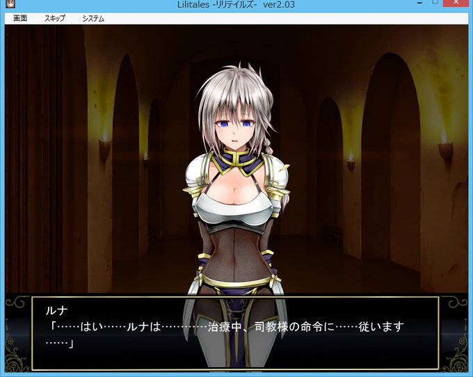 リリテイルズのtwitterイラスト検索結果 リリテイルズのtwitterイラスト検索結果
