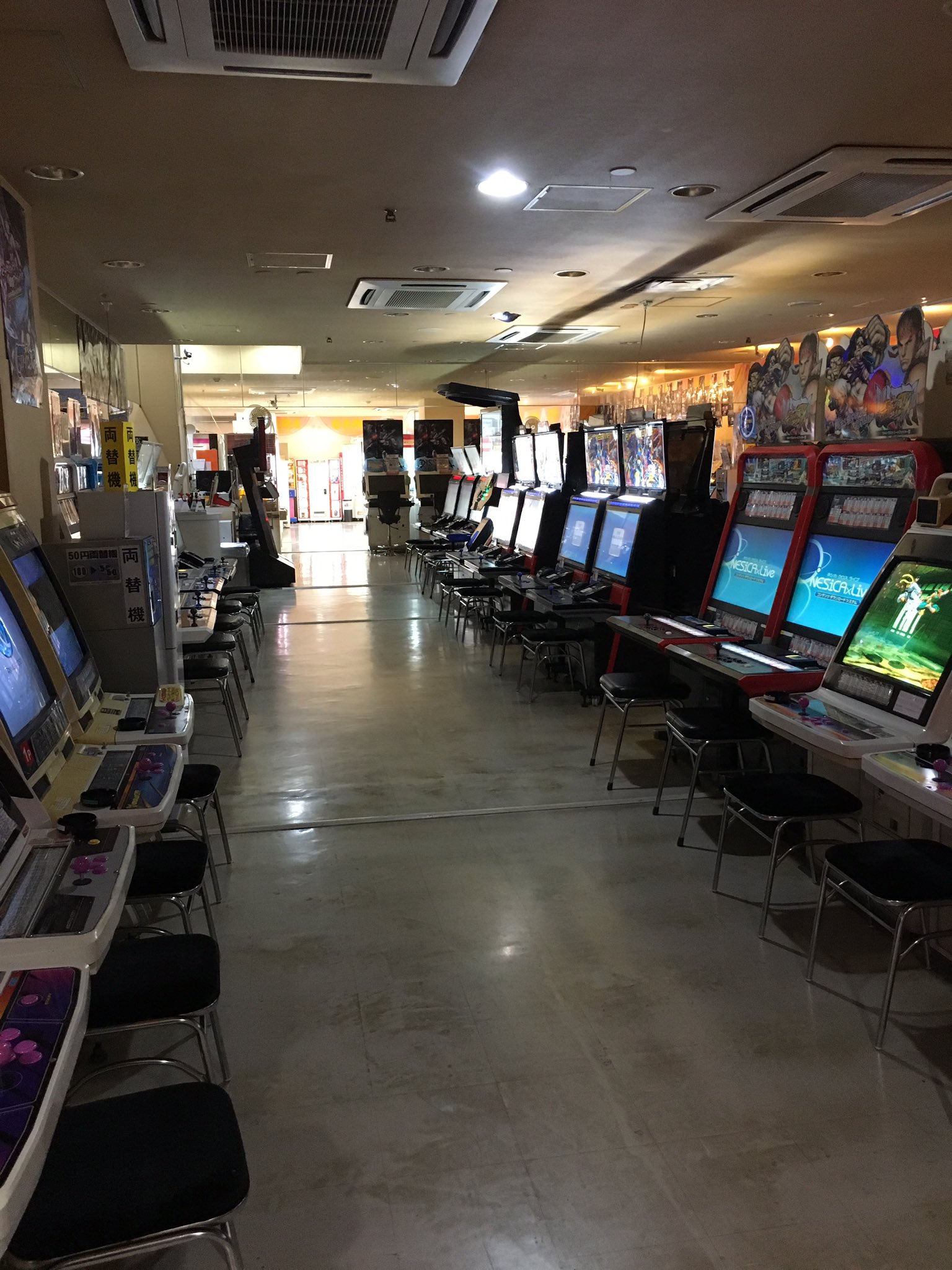 マグマックス川越 Magmax Kawagoe Twitter