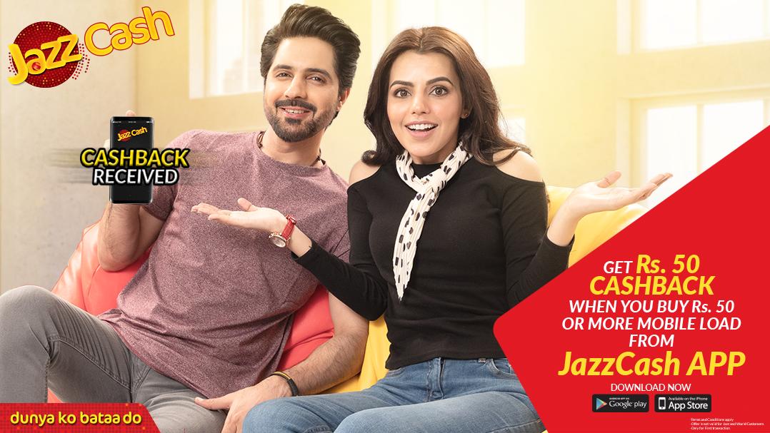 JazzCash's tweet image. Ab khareedain #MobileLoad bazaria #JazzCash App, kabhi bhi, kaheen bhi, aur payen Rs. 50 ka #cashback apnay Mobile Account mein. Download App: onelink.to/JazzCash