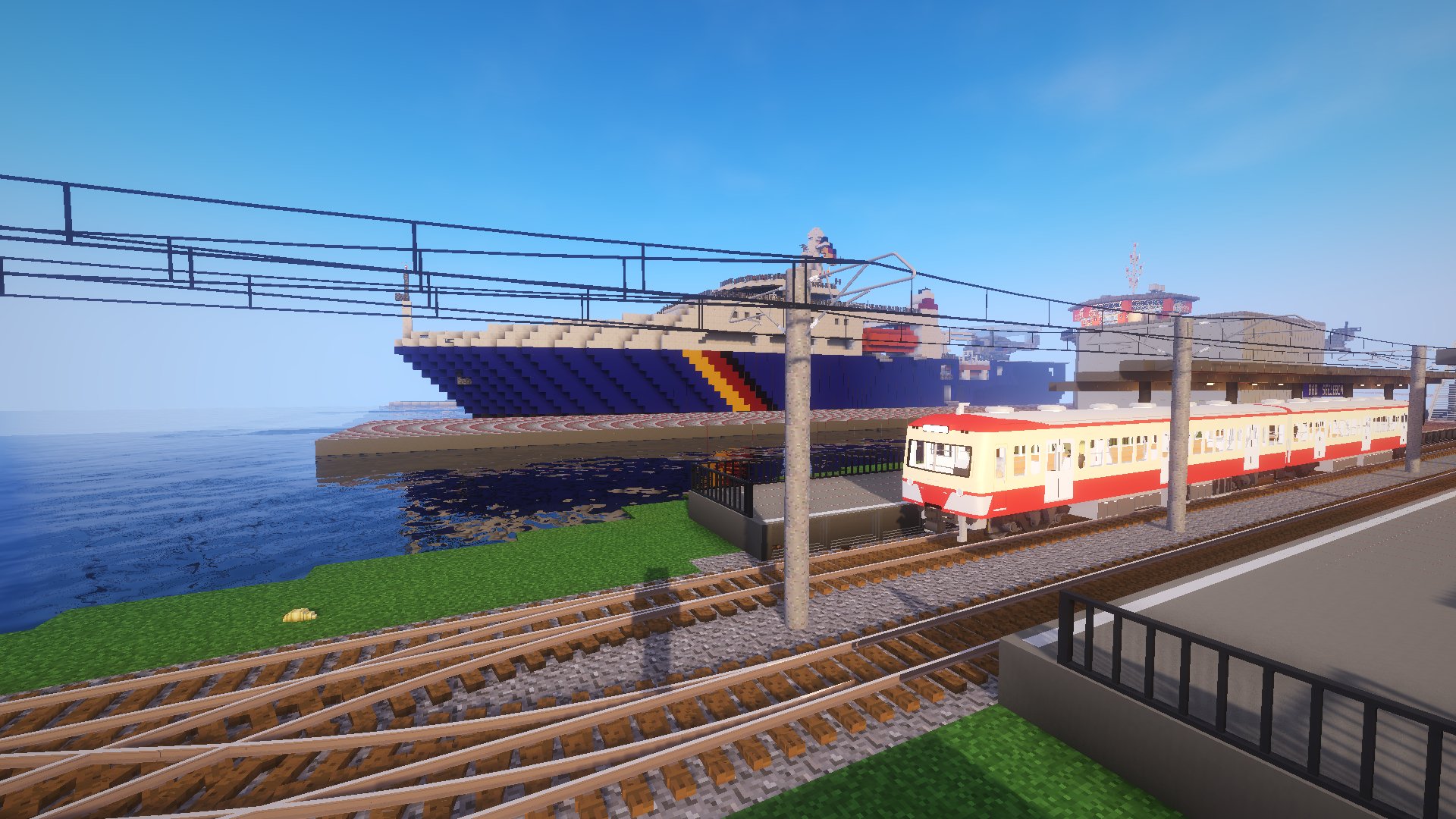 Landofrails Today We Have Some New Picture S About Our Rtm Server From Bad Seeleben And Wien Realtrainmod Minecraft Rtm Ss T Co Skqbfwmqcr Twitter