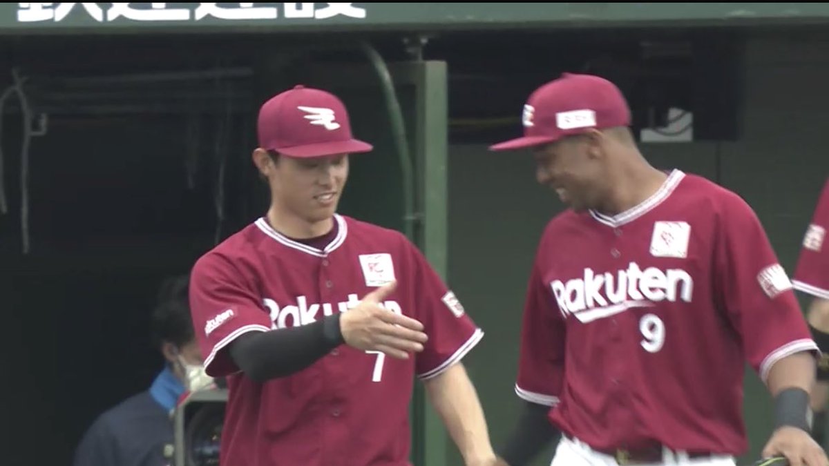 おでん Na Twitterze わしほー 久々わしほーw ちょうど休憩の時に辰己のプロ初ホームラン見れたー 思わずスクショ オコエと握手 辰己涼介 オコエ瑠偉 おでん Na Twitterze わしほー 久々わしほーw ちょうど休憩の時に辰己のプロ初ホームラン見れたー 思わずスクショ オコエと握手 辰己涼介 オコエ瑠偉