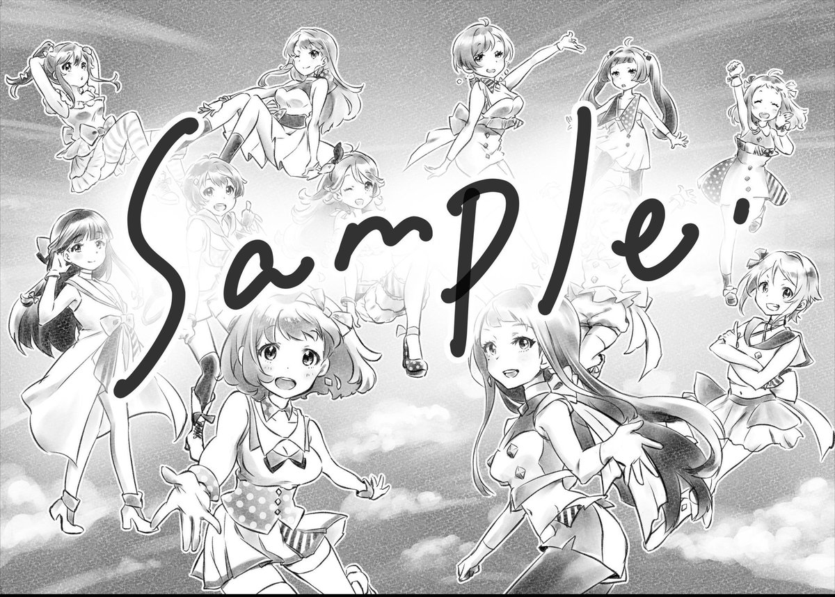 タイトル正しくは「SEVEN SKETCH」です? 