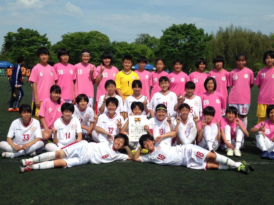 みえ高田fc Twitter Search Twitter みえ高田fc Twitter Search Twitter