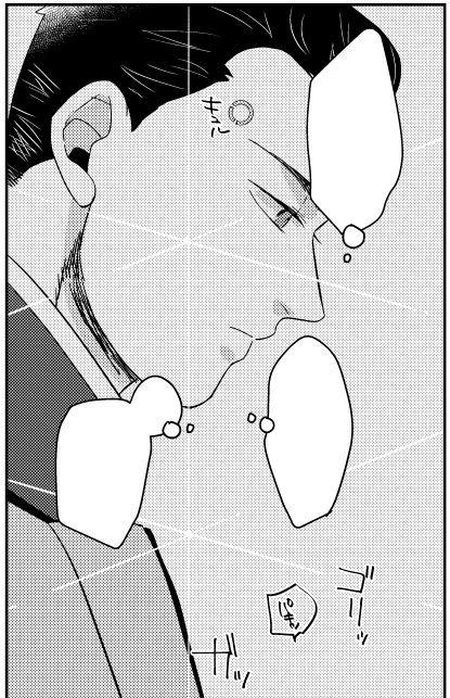 今日7ページもやった!!偉い!!!自分を褒めよう偉いぞ～～～!!あと17ページ!!! 