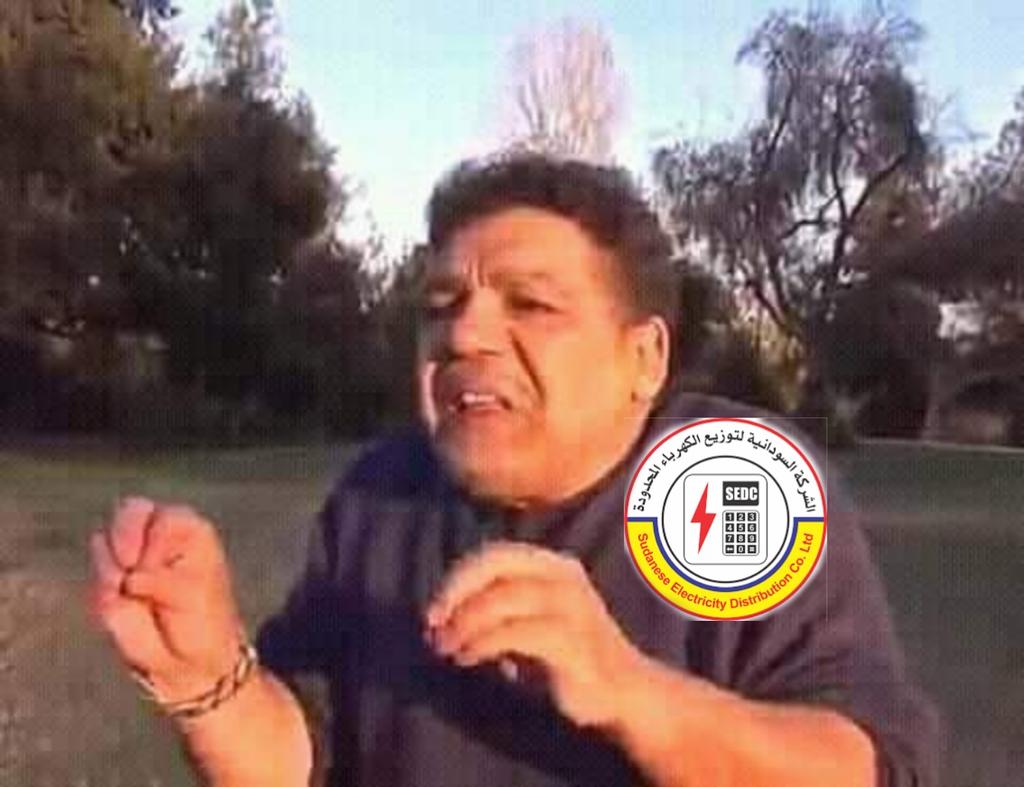 قاعدين نخزن الكهرباء لرمضان