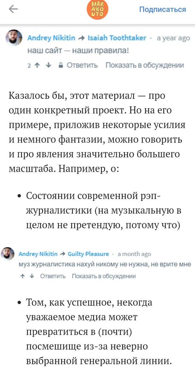 Gangsta_Hustla's tweet photo. Узнали? Согласны?

https://t.co/2w4W33nvFQ https://t.co/Cz1RKB1PRy