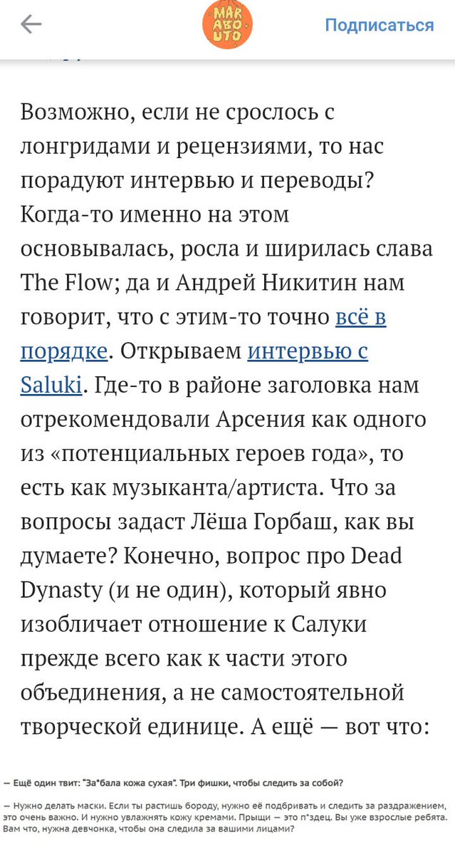 Gangsta_Hustla's tweet photo. Узнали? Согласны?

https://t.co/2w4W33nvFQ https://t.co/Cz1RKB1PRy