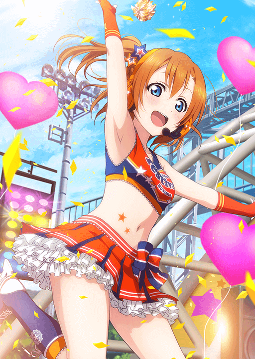 day 12: im not feeling great today.. and for anyone else who is having a rough day, too, here's a honoka to cheer you on!! she'll support you through anything!!faito dayo!!!