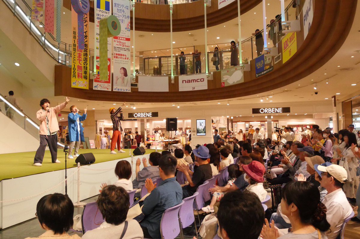 Pastel Clock 宮交シティインストアlive お越しいただいた皆さんありがとうございました そして 4 23のフラゲ日から毎日走り続けてきたリリースイベント全日程完走しました 本当に沢山の方と出会うことができました ありがとう この想いを胸 Pastel Clock 宮交シティインストアlive お越しいただいた皆さんありがとうございました そして 4 23のフラゲ日から毎日走り続けてきたリリースイベント全日程完走しました 本当に沢山の方と出会うことができました ありがとう この想いを胸