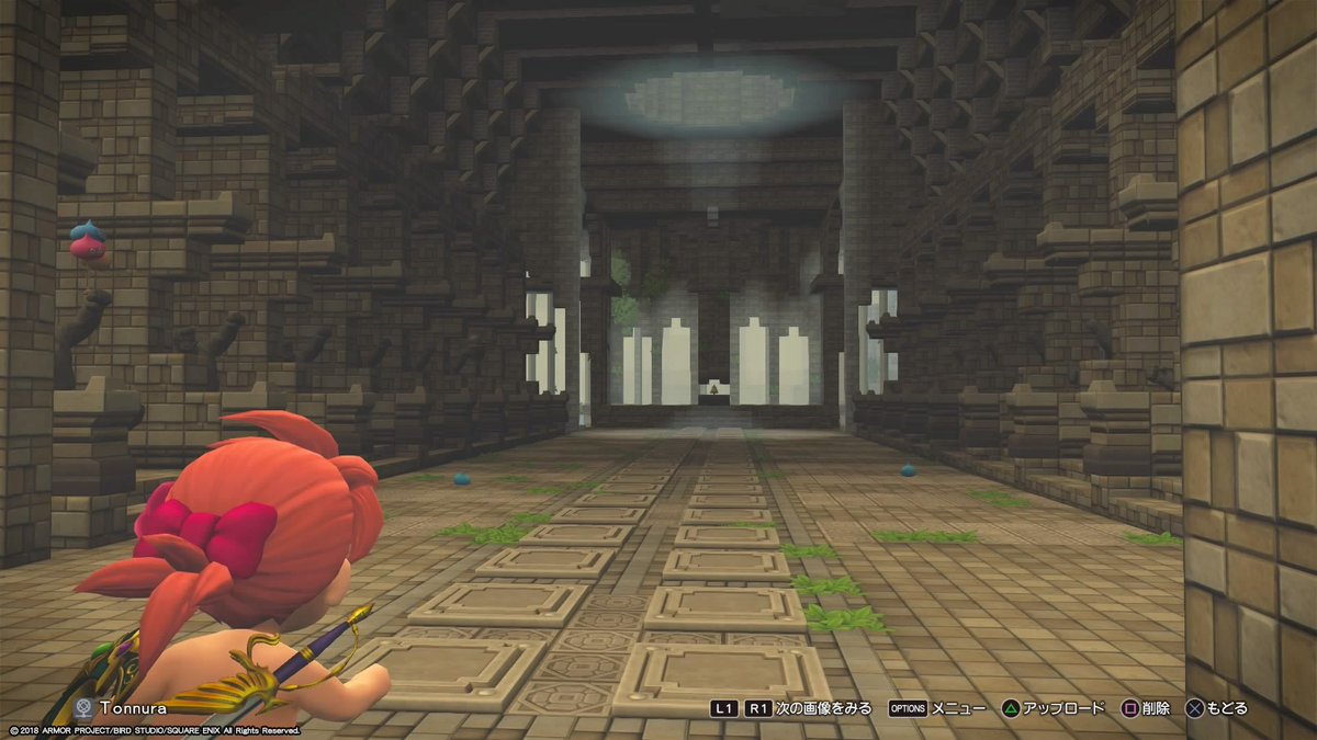 ほそ ワンダと巨像をビルダーズで再現してみた 祠 第12の巨像がいる湖の門 祠にかかる橋など作りました 祠は完全に高度が足りてなくてかなり圧縮してます ワンダと巨像 Dqb2 Ps4share