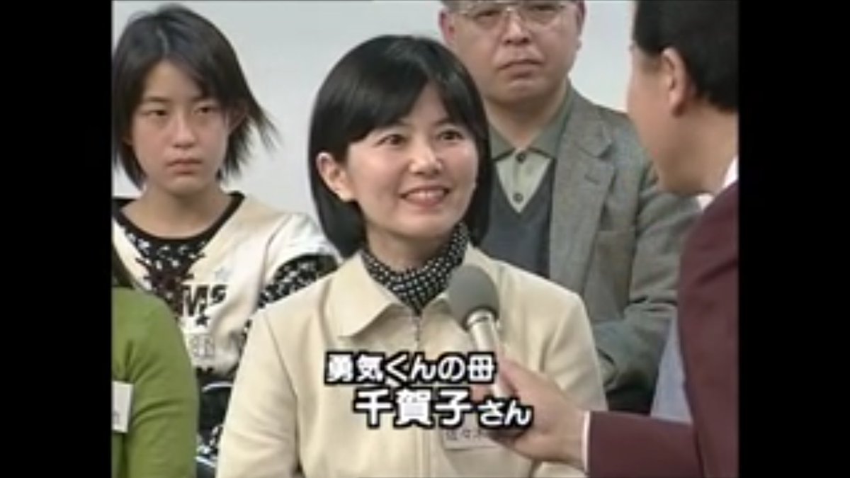 九州の将棋指し D On Twitter 佐々木勇気七段 菅井竜也七段 伊藤沙恵女流三段が ベスト４に勢揃いした2004年開催の小学生将棋名人戦 １度見てみたいと思っていたnhkでの放送回がabemaビデオに Nhkさん Abematvさん ありがとうございます 第29回 小学生