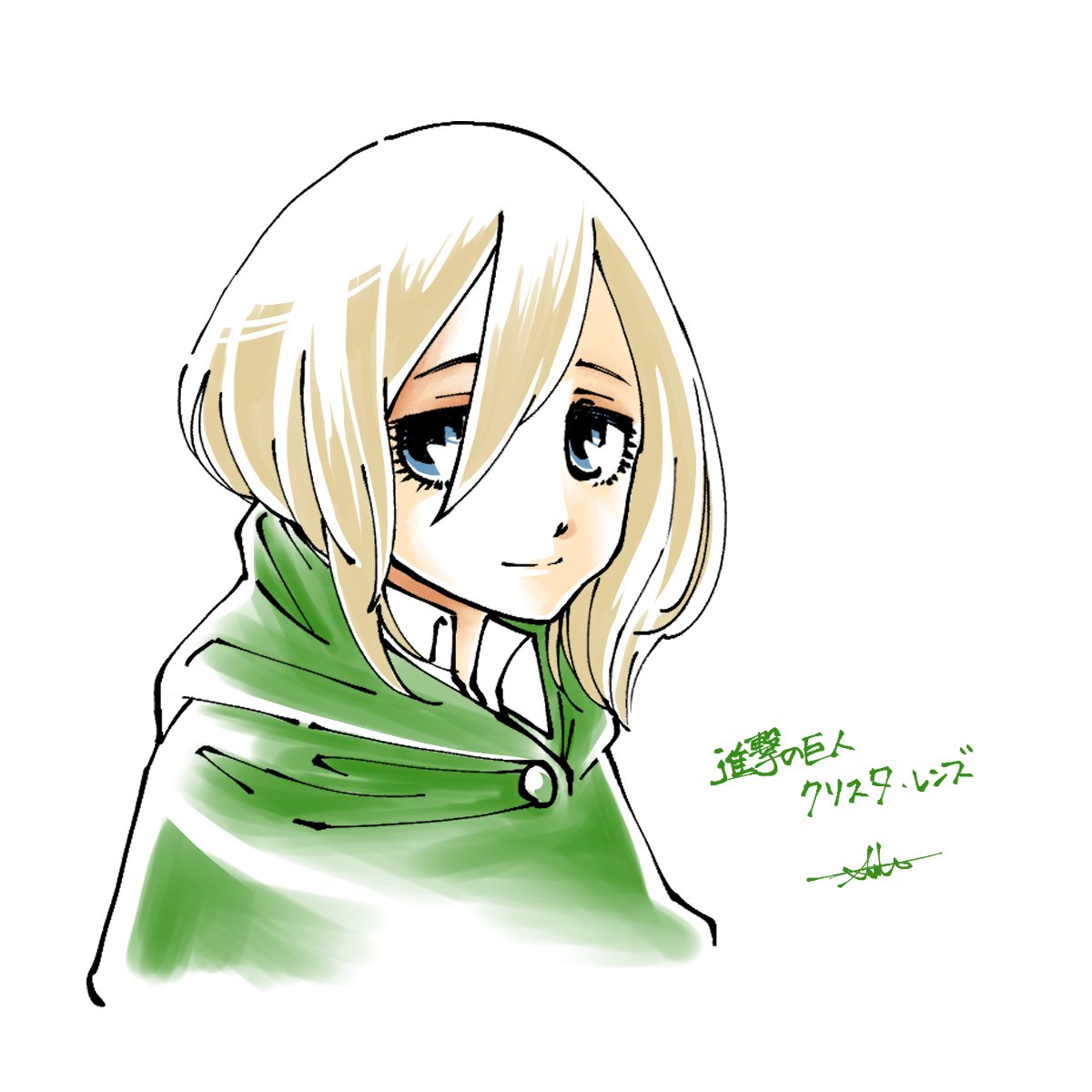 クリスタ レンズ Lang Ja Twitter Search クリスタ レンズ Lang Ja Twitter Search