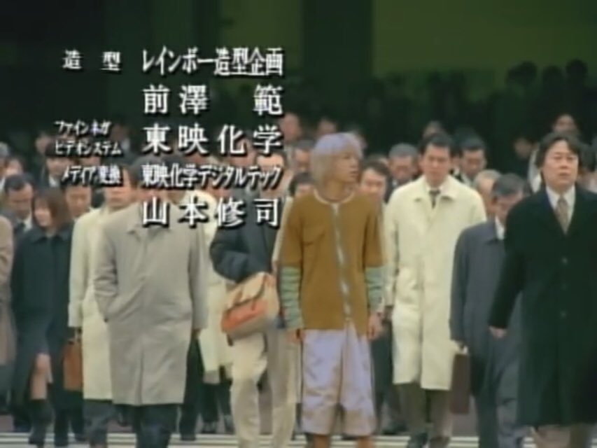 変なおじさんダジャレッドのおばちゃん 未来戦隊タイムレンジャー Case File 14 最近も リュウソウジャー で放送された ニチフリのｃｍ なんかタイムレッドのスーツシワっぽくない