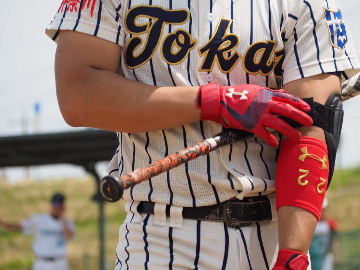 tokai_softball's tweet photo. 東海大学男子ソフトボール部
Ⅱ部優勝しました🏆🥎
そして、Ⅱ部のMVPもいただきました🌟
12日の入れ替え戦に向けて、また1週間練習頑張っていきます💪
応援よろしくお願いします！ https://t.co/K8gLhaB2KJ