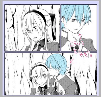 なたね 黎企画ありがとうございました 影続き デフォルトの囲って塗るツールで投げ縄で囲って塗ります 対象色の設定を 透明以外は開領域にも を選択 あとはぐるっと囲んで塗ったり 選択ツールで塗りつぶししたりもします