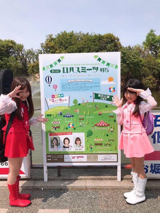 Twitterのコスプレ画像24