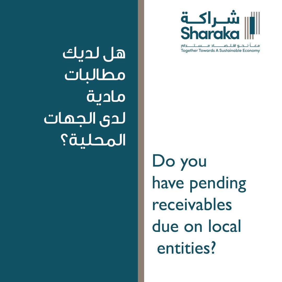 _ADCED's tweet image. 