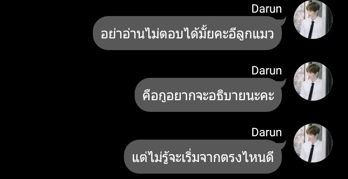 ววอ. tweet media