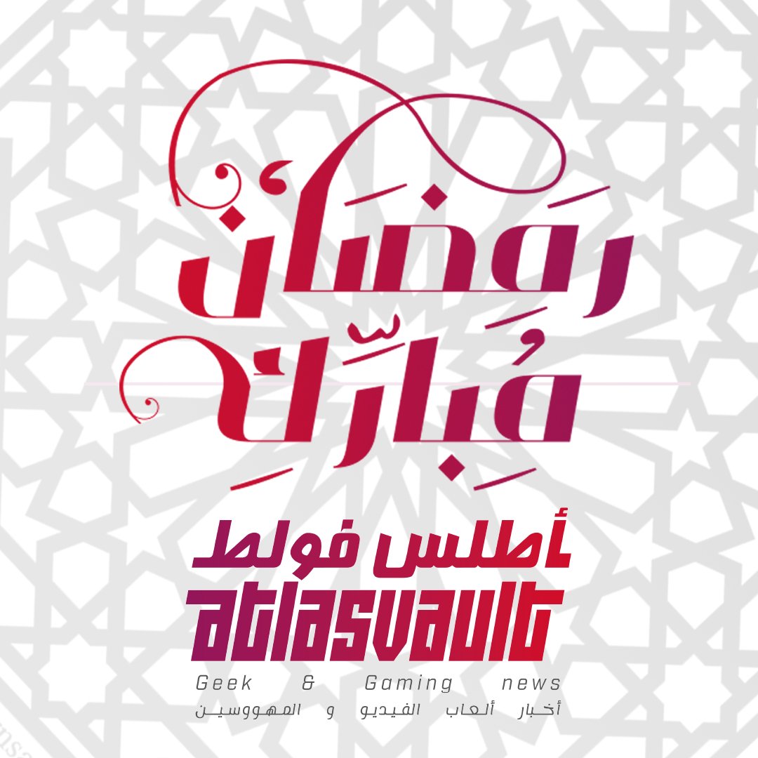 كل عام وأنتم طيبين بمناسبة حلول شهر رمضان المبارك اعاده الله عليكم وعلينا.
 #Atlasvault #RamadanKareem #Ramadan #Ramadankarim #رمضان