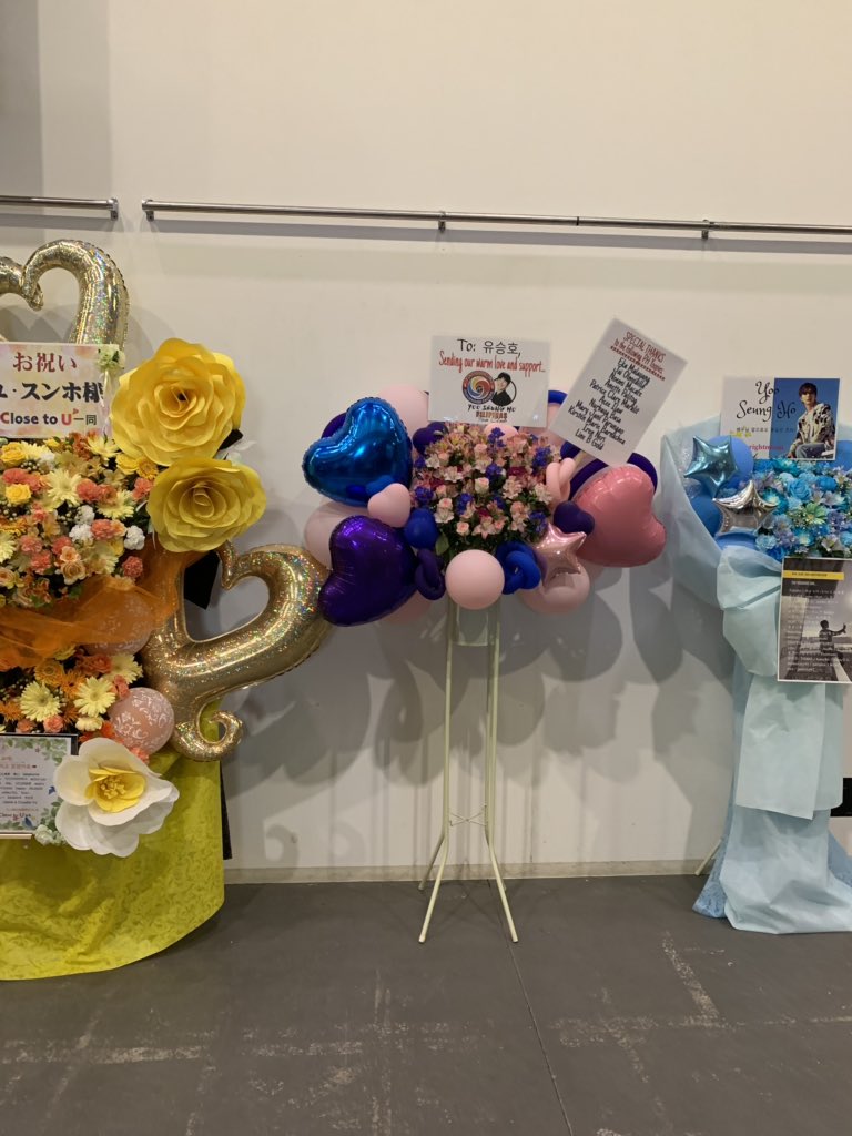 physhtroops's tweet photo. #ユ・スンホファンミーティング2019
Congratulations TOKYO for a successful #fanmeeting!
#CloseToU @dandyoo93
#yooseungho #dandyoo93
#yshphtroops #yoo&you
#yooseunghopilipinasfanclub https://t.co/56oKLoQCfV