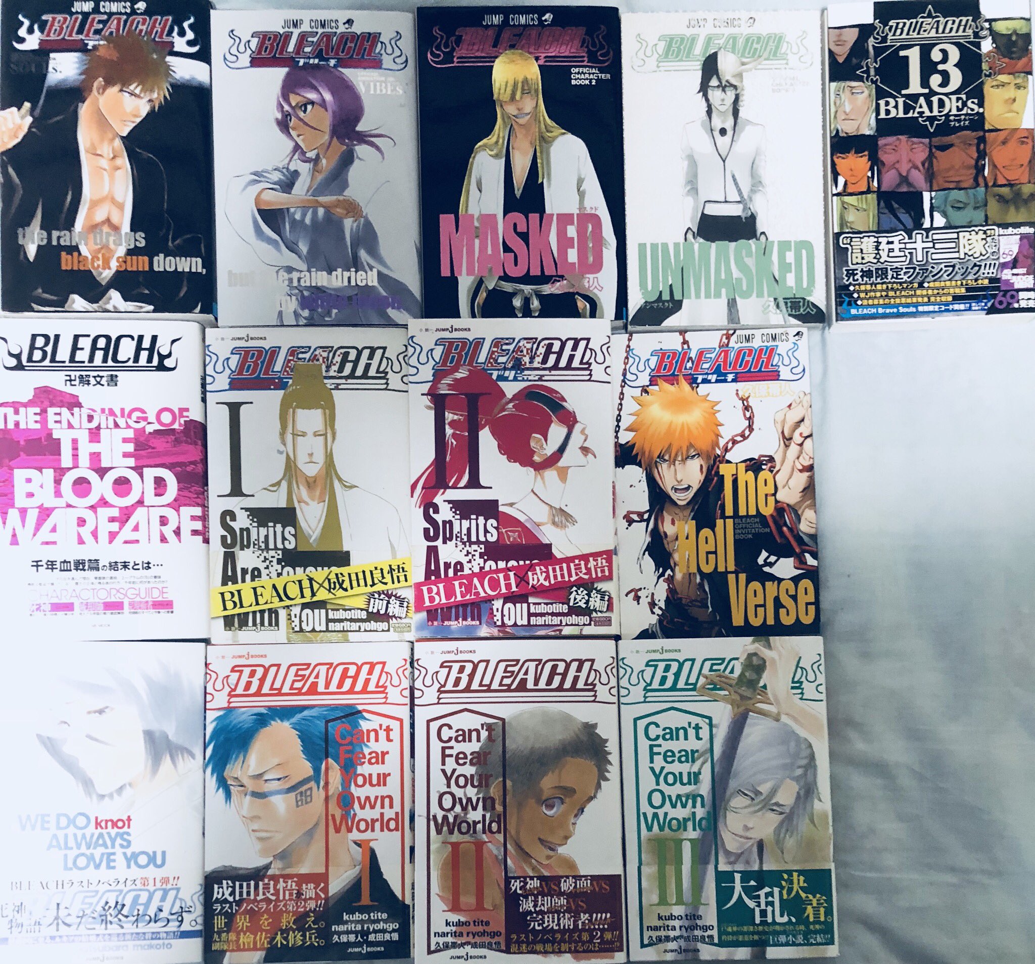 Cyclone Road Of Hobby 我 限界bleachオタクなり 55巻に付属の冊子はコンビニで買ったのでもらえなかった記憶 この際だから古本屋でかおうかしら T Co T7zwrgdgze Twitter