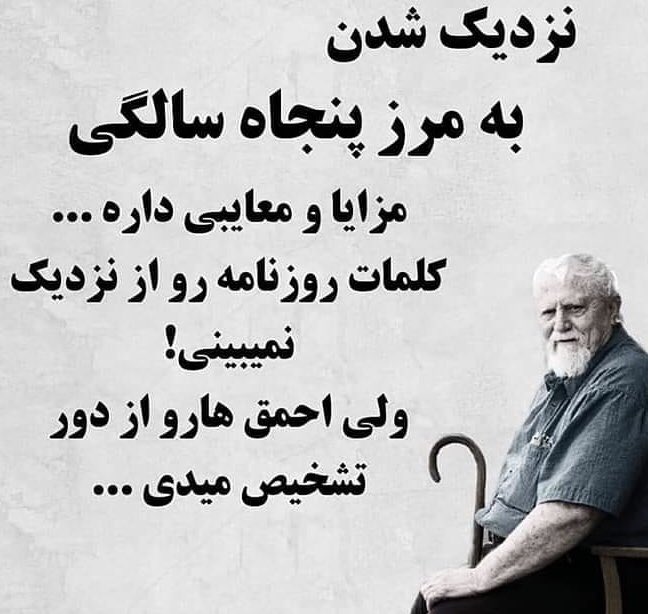Rahmatfolad1's tweet photo. https://t.co/lSqK4wTSFe