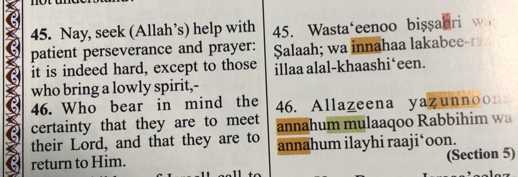 Surah baqarah, never noticed it last time but it’s crazy that Allah even says that it’s hard & that it is certain we are going to meet Allah. No if we meet or we may meet Allah, just straight to the point