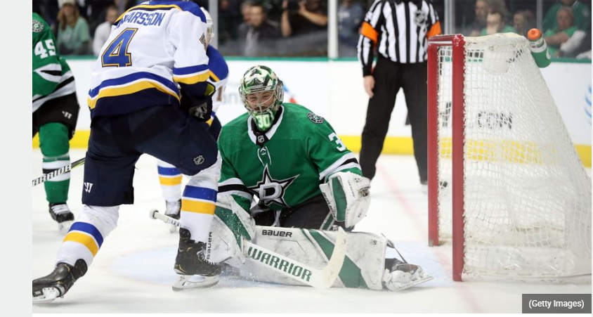 It was a rough afternoon for #GoStars netminder Ben Bishop and now he'll face a Game 7 readsn.com/2YarLsg