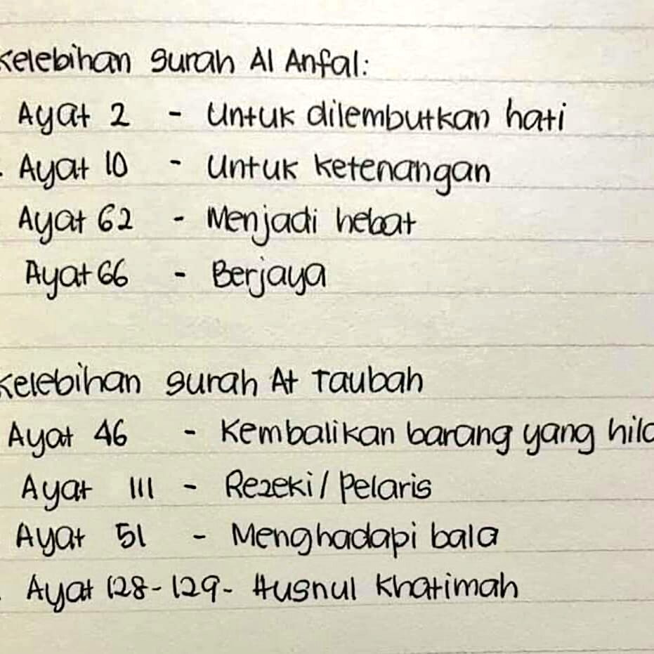 OrangGayo's tweet photo. Setiap lafadz dari surat-surat dalam Al Qur’an mempunyai keutamaan jika dibaca, diamalkan dan dapat kita ambil manfaatnya.
#Fadhilah #Quran #Ramadan
#AlBaqarah #AlAnFal
#AtTaubah #AlAnam
#AlAraf
*Semoga bermanfaat
. https://t.co/4gceli7yre