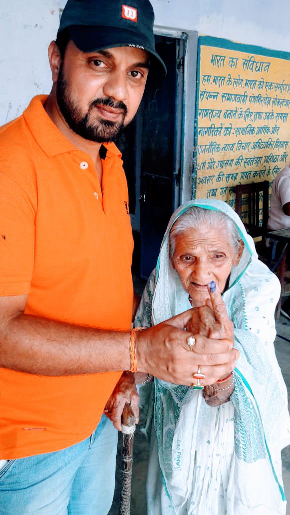 AmitsinghRSS's tweet image. मेरी दादी का और मेरा वोट भाजपा को और आप का....,,,@SuPriyoBabul @DilipGhoshBJP @narendramodi @AmitShah