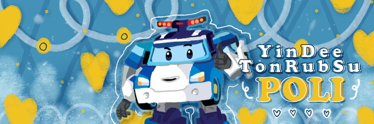 ⠂ ₊ ╶  𓈒  ᚂ ╔ ˓ <a href="/allforustorex/">ॱ 🧯 𓈒 baby 𓐄 for u 𓈒 ♥︎ ⸋ ไม่ได้งานทักเดมคับ</a> ˒ ╗ ᚂ  𓈒 ╶  ₊  ⠂
𓏻 🧾    ˣ  ͈ ⠂𝘁𝗵𝗲𝗺𝗲   𝗵𝗲𝗮𝗱   𝗽𝗶𝗻 ⠂ ͈  ˣ     🛒 𓏻  
𓈒 𓐆  ⸱ ܻ  〰︎  ֝  #พื้นที่โปร — rt ตามทัก  ֨  〰︎  ܻ ⸱  𓐆 𓈒