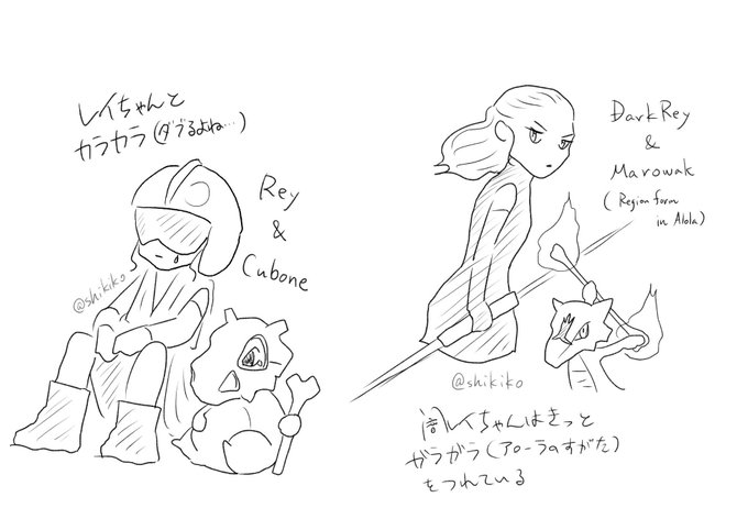 カラカラのtwitterイラスト検索結果 古い順 カラカラのtwitterイラスト検索結果 古い順