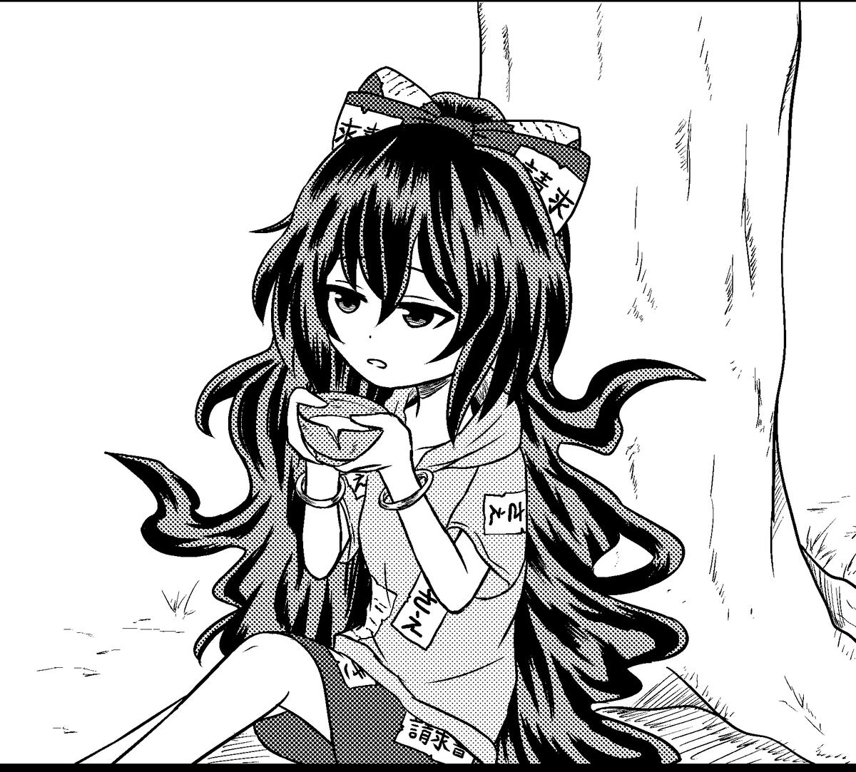 はぁ～～紫苑ちゃん・・・ 
