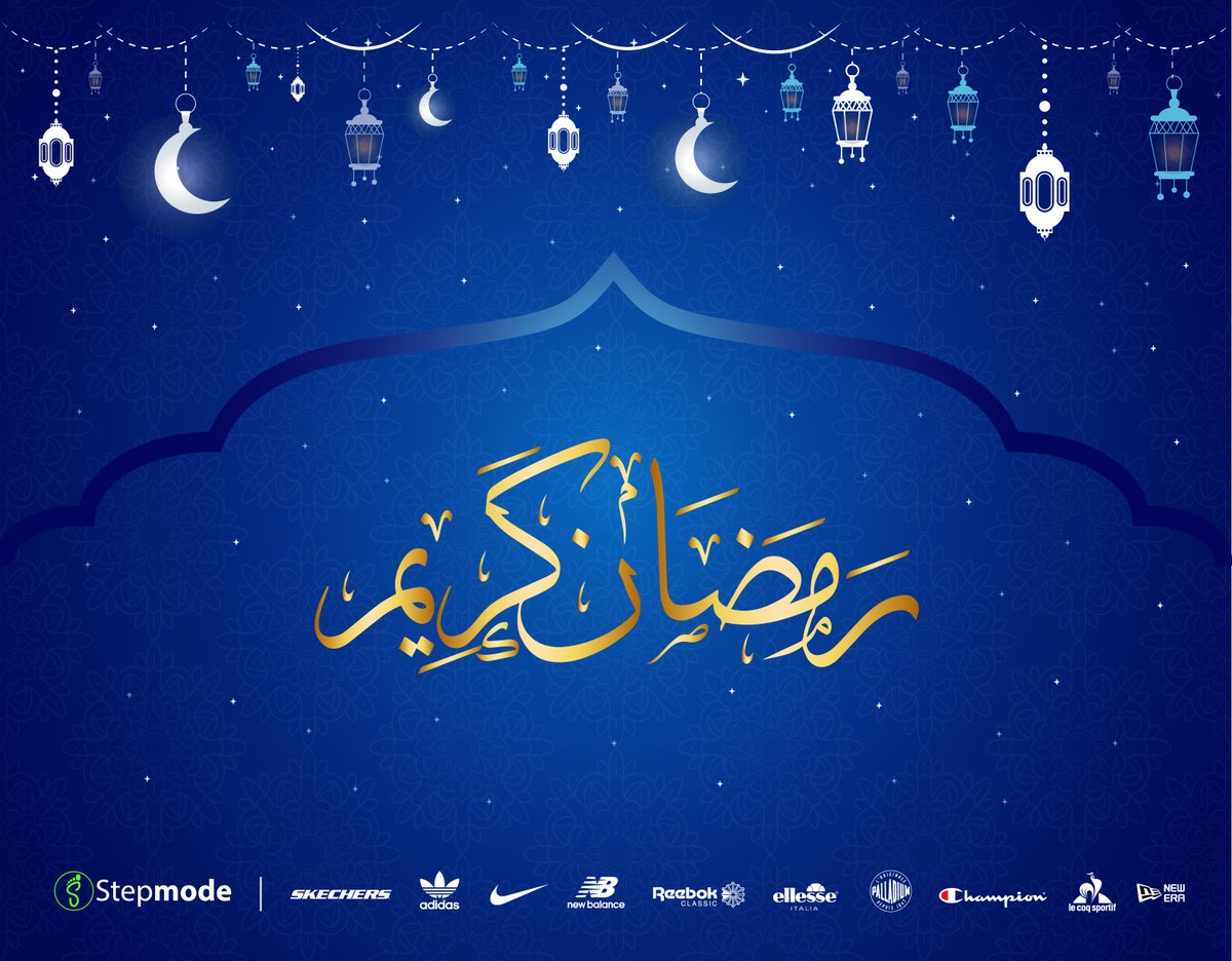 StepmodeD's tweet image. رمضان كريم لكل الجزائريين و الأمة الاسلامية.