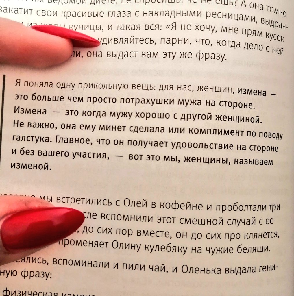 lenkinkop's tweet photo. https://t.co/uFI4T9qPNT