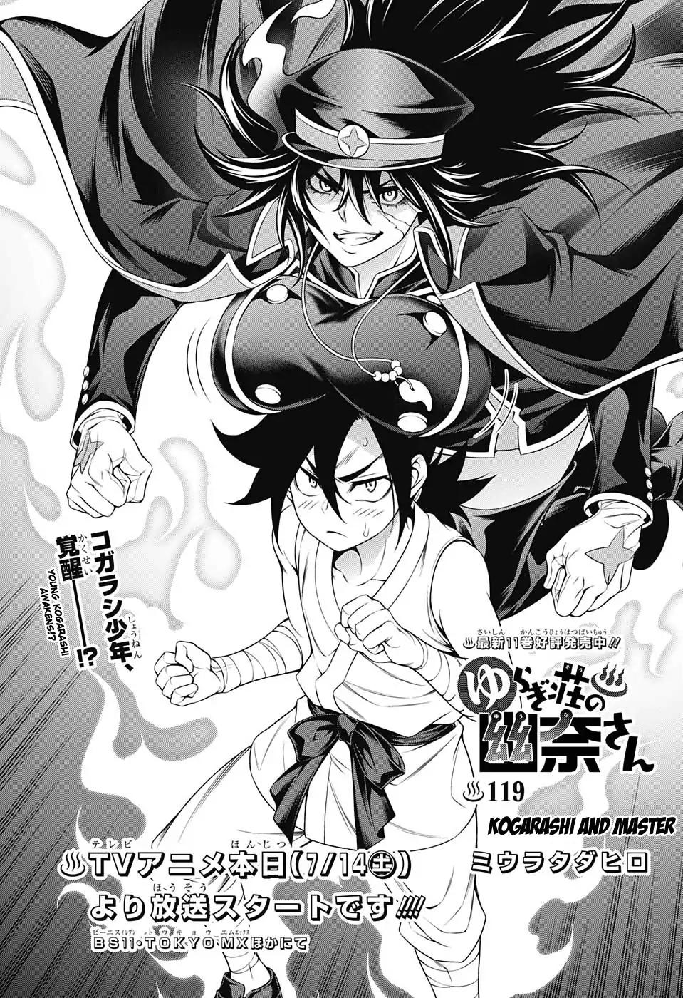DragonShinigami on Twitter: DragonShinigami on Twitter: