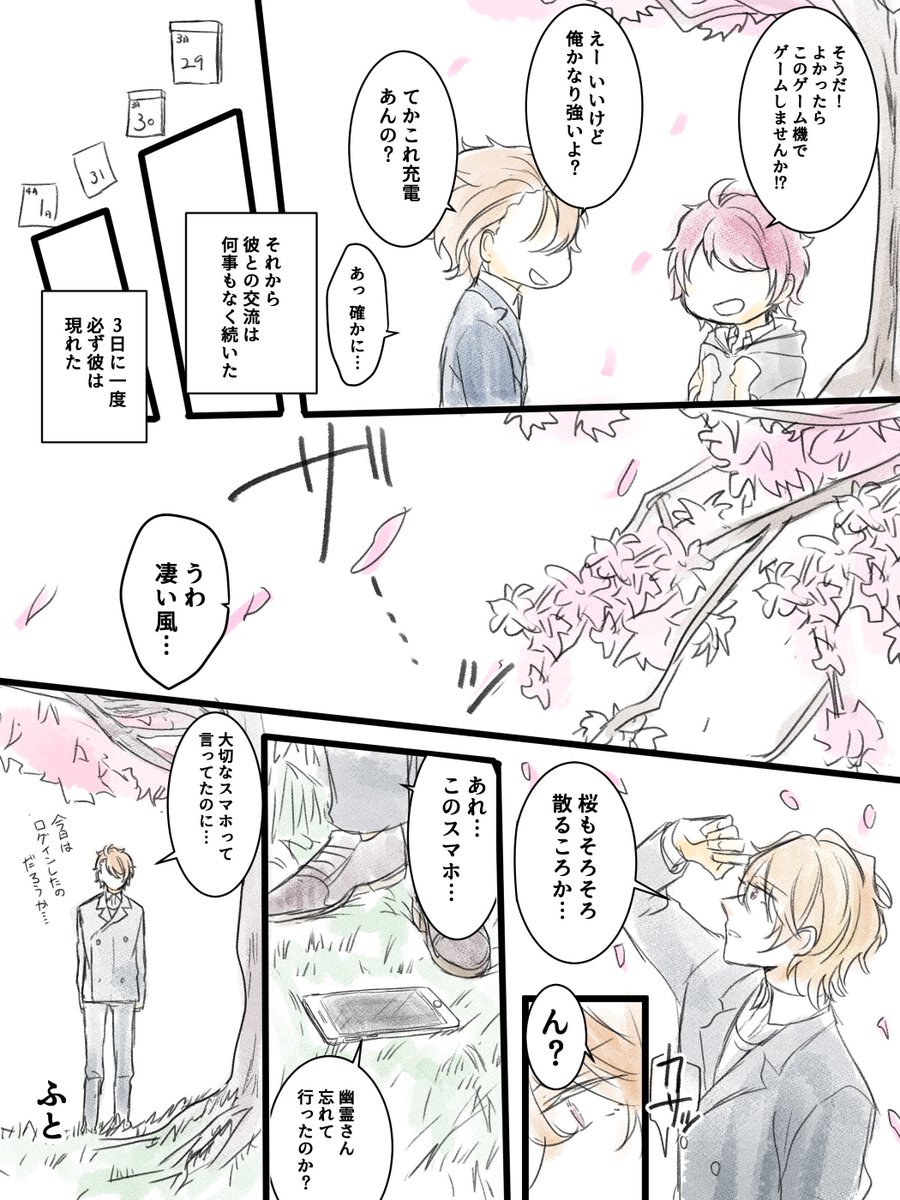(2/5) 
