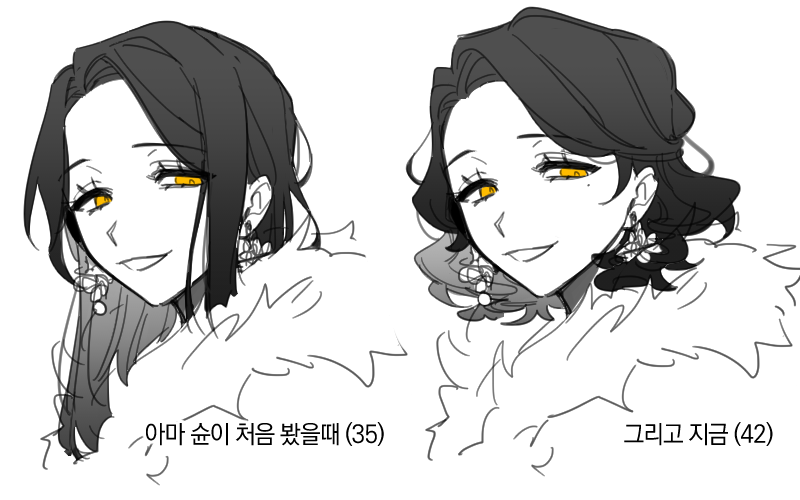 1차 낙서한거 몇 개... (머리만 둥둥 떠있음) 